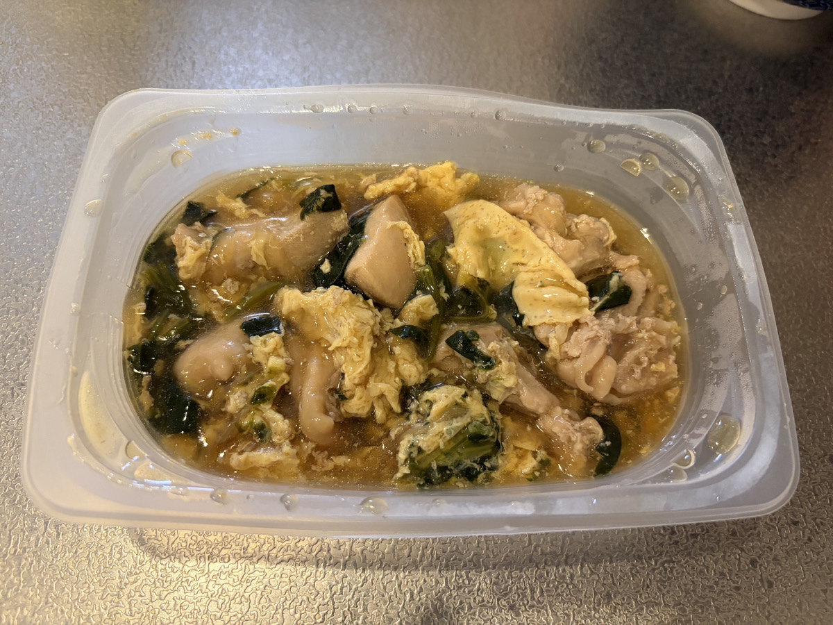 シェフの無添つくりおきの親子丼